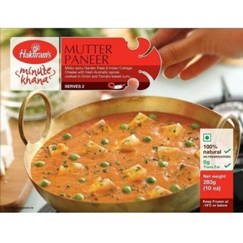 Haldirams Mutter Paneer 285g