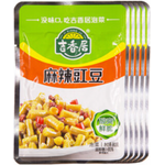 Ji Xiang Ju Mala Cowpeas