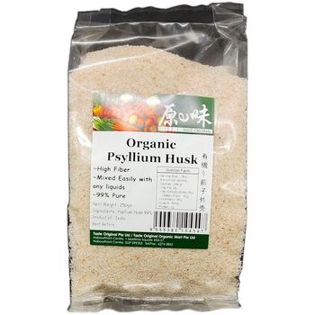Lohas Organic Psyllium Husks 99 Pure 250g