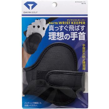 Daiya Golf AS 172