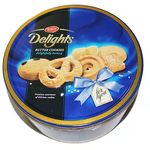 Tiffany Butter Cookies Tin 810g
