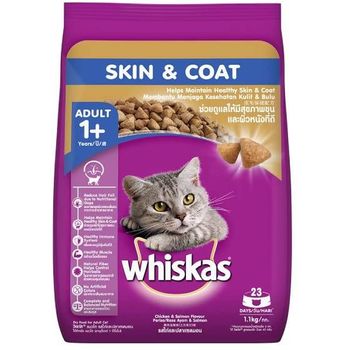 Mars Whiskas Dry Skin And Coat Chicken And Salmon 1.1kg