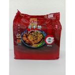 Qq Noodle Kampua Mala 5x100g