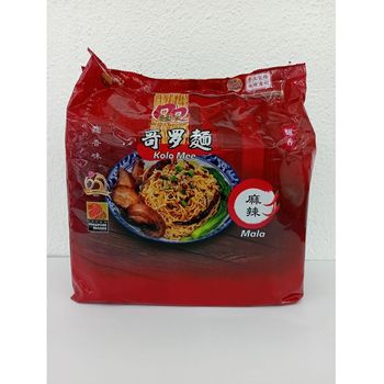Qq Noodle Kampua Mala 5x100g