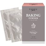 Kukku Baking Powder Individually Wrapped Type 20g