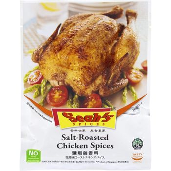 Seah's Salt Roasted Chicken Spices 20g