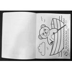 Do-A-Dot Art Creative Activity Book: Color Me Nursery Rhymes