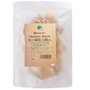 Green Earth Organic Beauty Herbal Soup 130g