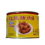 Babi Rebus Gulong 256g