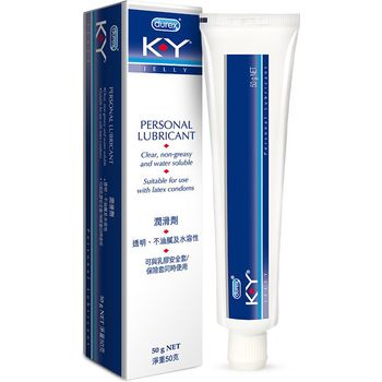 Durex K Y Jelly Personal Lubricant 50g