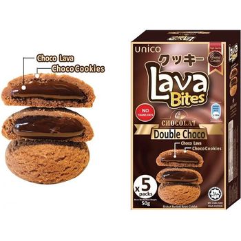Unico Lava Bites Double Choco Cookies 50g