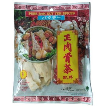 Star Flower Bak Kut The Spices 70g