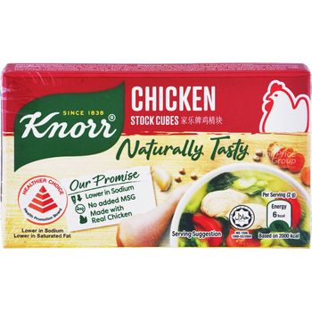 Knorr Stock Cubes Chicken No Added Msg