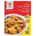 Tean's Gourmet Tumisan Kari Ayam Paste For Chicken Curry 200g