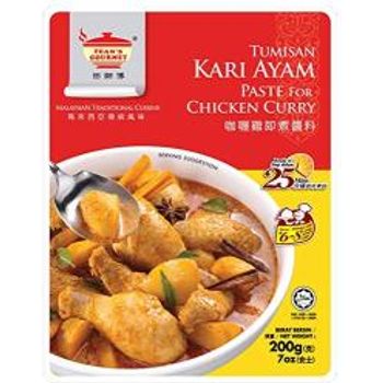 Tean's Gourmet Tumisan Kari Ayam Paste For Chicken Curry 200g