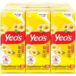 Yeo's Chrysanthemum Tea Drink 6x250ml