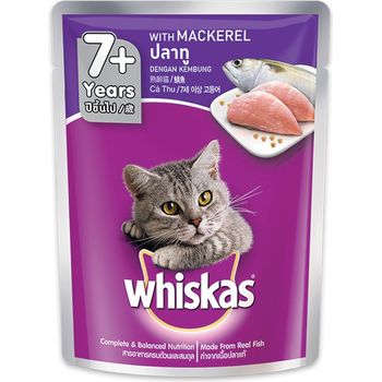 Whiskas Pouch Senior Mackerel 80g