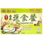 KING KUNG Yam Vegetable Diet 32g x 10packs