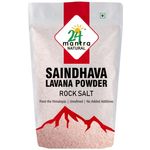 24 Mantra Organic Himalayan Rock Salt Uppu Powder 1kg