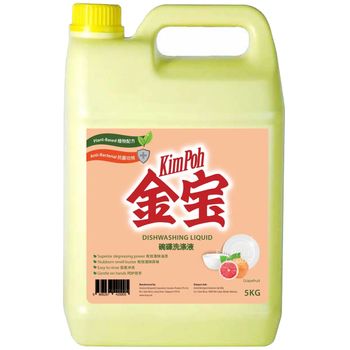 Kim Poh Dishwashing Liquid Antibacterial 5kg