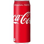 Coca Cola Japan Can 500ml