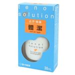 Sato Tenol Solution External 30ml
