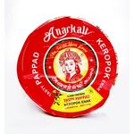 Anarkali Appalam Flour Cracker 80g