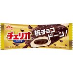 Morinaga Milk Cheerio Vanilla 85ml