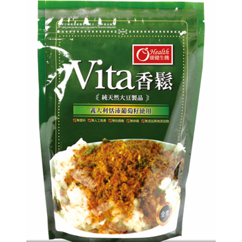 You Ji Yuan Vita Veg Pine 300g