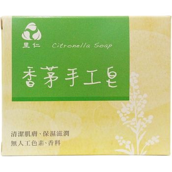 Li Ren Citronella Soap 130g