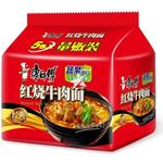 Master Kong Instant Noodle Classic Braised Beef 5 x 105g