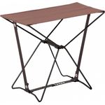 Coleman Event Stool Llama