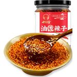 Chuanwazi Oil Spicy Seed