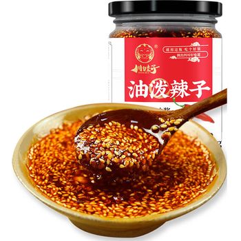 Chuanwazi Oil Spicy Seed