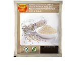 Baba's White Pepper Powder 40g