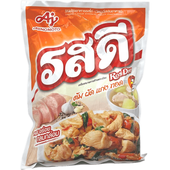 Ajinomoto Chicken Flavour Seasoning Powder 850g
