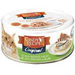 Cindy's Recipe Cat Can White Meat Tuna + Snapper Broth 80g