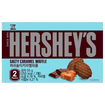 Hershey's Salty Caramel Waffle 55g 2 Packs