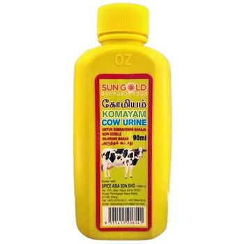 Komiyam - 1 bottle 90ml