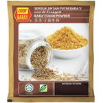 Baba's Cumin Powder 小茴香粉 250g