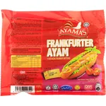 Ayamas Chicken Frankfurters 340g
