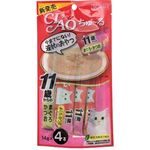 Ciao Cat Treat Churu Tuna With Collagen 14g