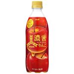 Asahi Beverage Mitsuya Concentrated Apple 500ml