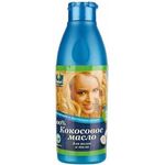 Parachute Pure Coconut Oil 100ml