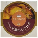 Canned Minamisanriku Oysters 65g