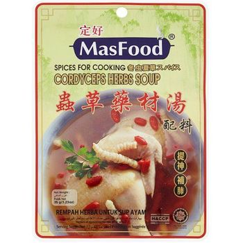 MasFood Cordyceps Herbs Soup Spices 35g