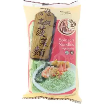 Sun Brand High Quality Spinach Noodles 200g