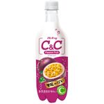 C&C Passion Fruit Flavored Sparkling Drink