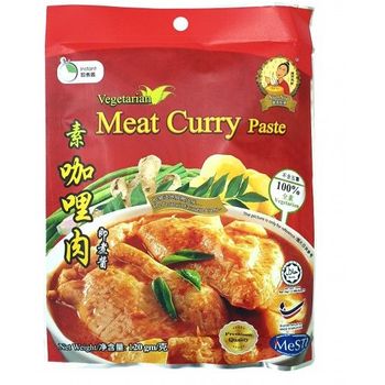 Nyor Nyar Vegetarian Meat Curry Paste 120g
