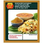 Baba's Briyani Powder 70g